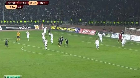 Будет рассмотрена апелляционная жалоба "Карабаха"