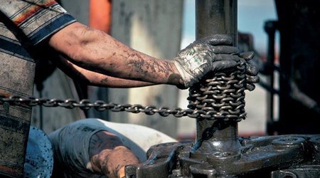 Последние цены на нефть