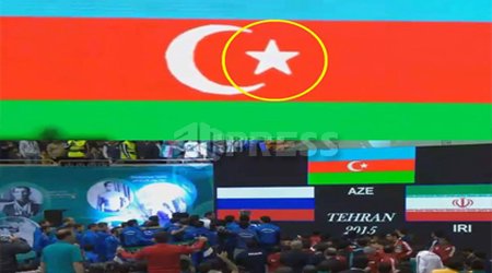 Bayrağımız təhrif edildi - VİDEO+FOTO