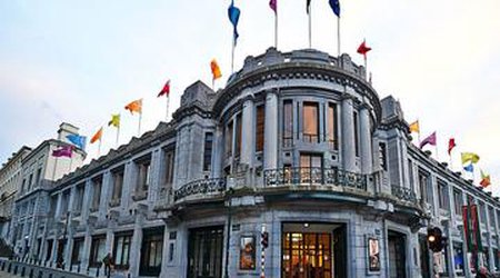 Khojaly victims remembered in Brussels