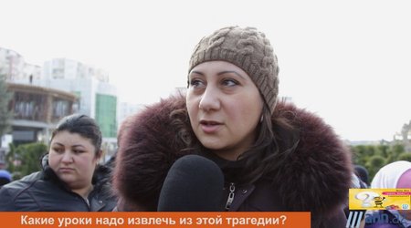 ВИДЕО ОПРОС: Кто виноват в Ходжалинской трагедии?