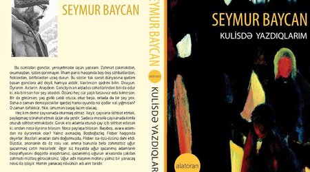 Seymur Baycanın yeni kitabı çıxdı
