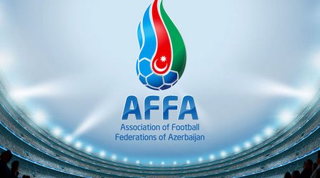 АФФА прекратит финансирование школы в Германии
