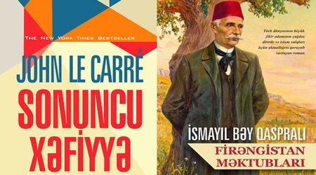 "Qanun"dan daha iki kitab
