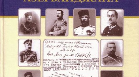 Azərbaycanın güllələnmiş generalları