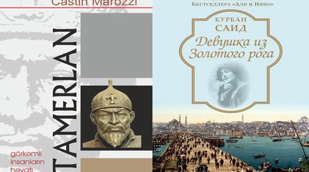 "Qanun" nəşriyyatı daha iki kitabla oxucuları sevindirəcək