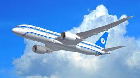 AZAL announces spring campaign
