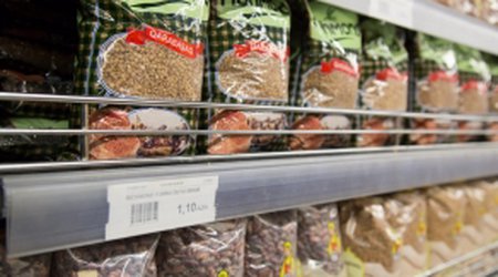 Bakıdakı marketlərdə qiymət müşahidəsi - FOTOLAR