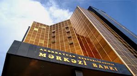 Azeri central bank further devalues currency to 1.0517 to $1