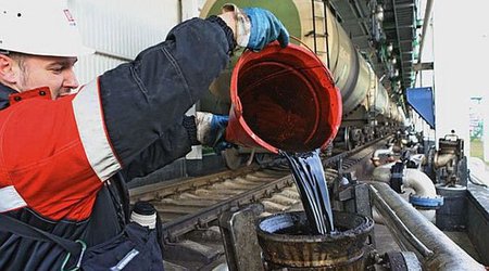 Новые цены на нефть