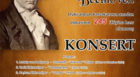 Bakıda Bethovenin yubileyi qeyd olunacaq