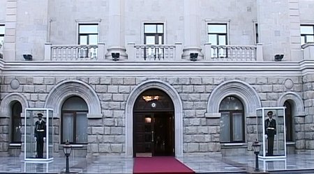 Заявление Минобороны Азербайджана
