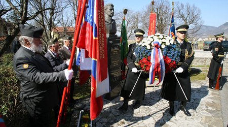 В Словении почтут память «Михайло»