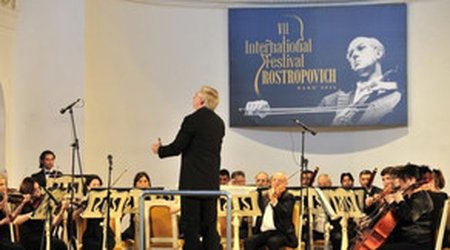 Bakıda VIII Beynəlxalq Rostropoviç Festivalı keçiriləcək