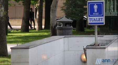 I Avropa Oyunları ərəfəsində Bakının ictimai tualetlərinin durumu - ANN.TV