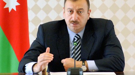 Президент Азербайджана подписал распоряжение