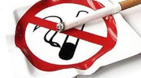 Курение на стадионах будет запрещено