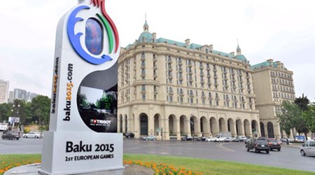 Bakı 2015 Afrikada da yayımlanacaq