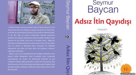 Seymur Baycanın yeni kitabı təqdim olundu