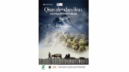 Azərbaycan filmi İsraildə nümayiş etdiriləcək
