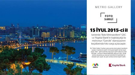 Bakı metrosunda daha bir yenilik