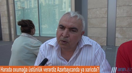 QƏFİL SUAL: Azərbaycan universitetlərinin səviyyəsindən razısınızmı? - ANN.TV