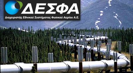 Germany might be trying to steal SOCAR’s main asset in Greece