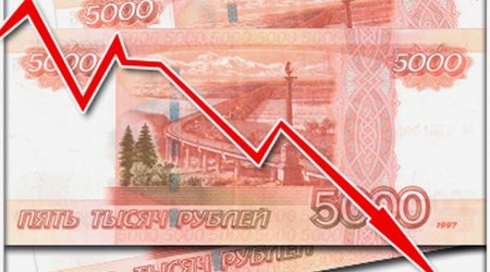 России грозит новый дефолт?
