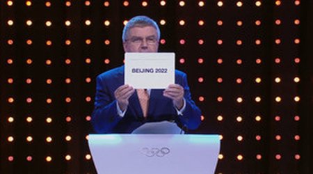 Pekin 2022-ci il Qış Olimpiya Oyunlarına ev sahibliyi edəcək