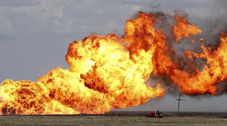 Причина взрыва на газопроводе