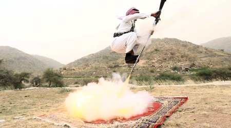 The Saudi tradition of firing rifles at one's own feet in celebration