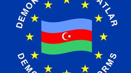ПДР утвердила список кандидатов