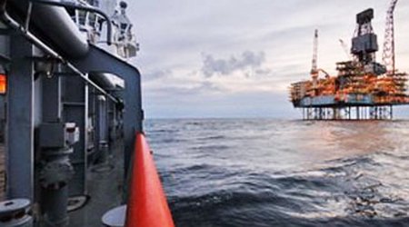 SOCAR proven gas reserves decrease