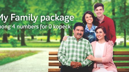 Nar presents "My Family” package, first in Azerbaijan
