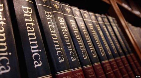 "Britannica" Ensiklopediyasında Azərbaycandan nə var?