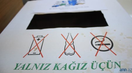 OBYEKTİVDƏ: Tullantı kağızlardan necə faydalanaq? - ANN.TV