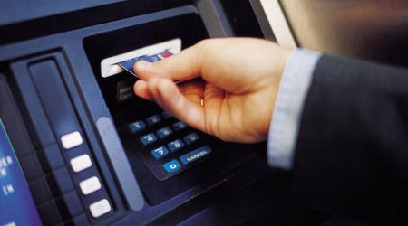 Банкоматы не будут работать