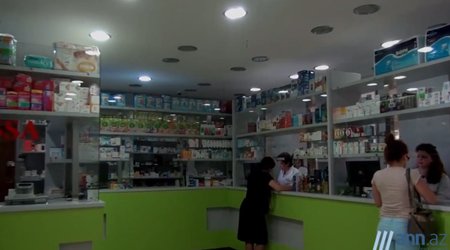 XƏBƏR ANı: Qaş düzəldərkən göz çıxaran dərmanlar - ANN.TV