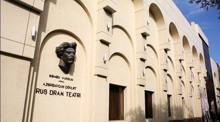 Noyabr afişası