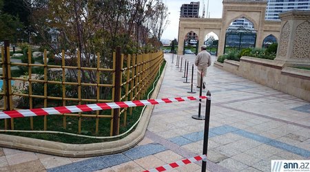 Почему закрыли только открывшийся парк? - ФОТО