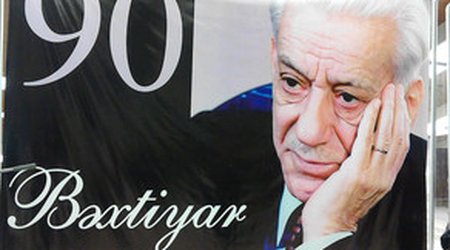 Bəxtiyar Vahabzadənin 90 illik yubileyi keçirildi