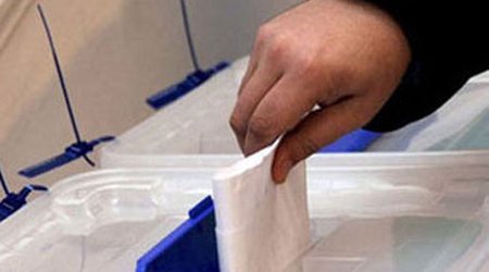 Заявление Евросоюза в связи с выборами