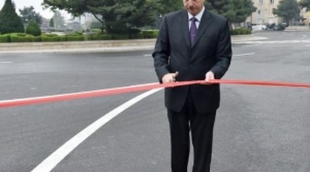 Президент на открытии судебного комплекса