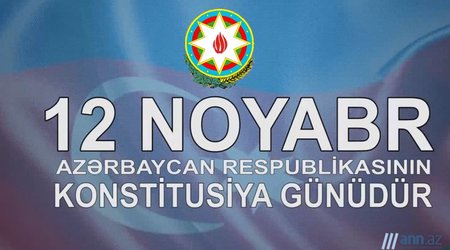 OBYEKTİVDƏ: 12 Noyabr nə günüdür? - ANN.TV