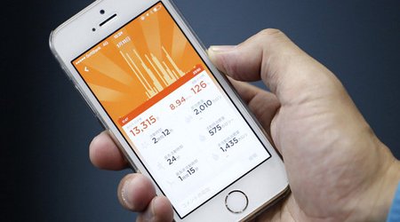 Simple tip that can almost double your smartphone data for FREE