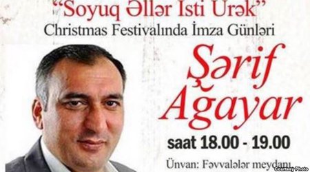 "Gülüstan" kitabının imza günü olacaq