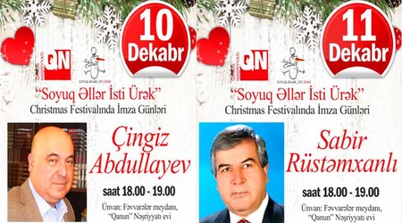 Azərbaycanın məşhur yazıçılarının imza günləri keçiriləcək