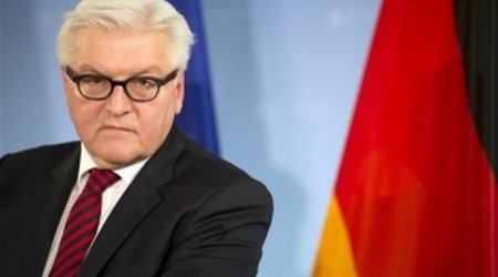 МИД Германии: "Это гуманный шаг"