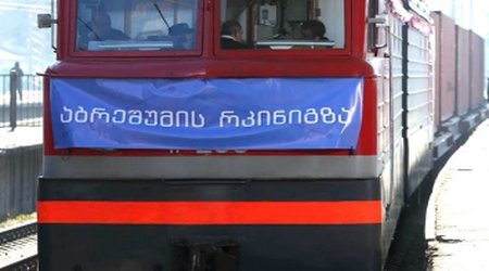 Georgia welcomes first Silk Road cargo train from China