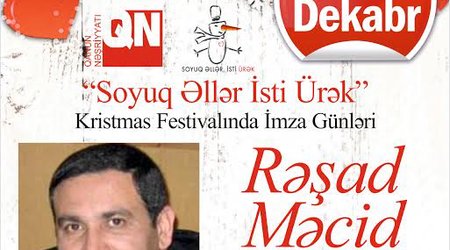 Rəşad Məcidin imza günü keçiriləcək